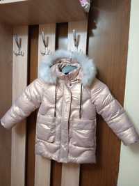 Куртка детская зимняя для девочки 6-8 лет