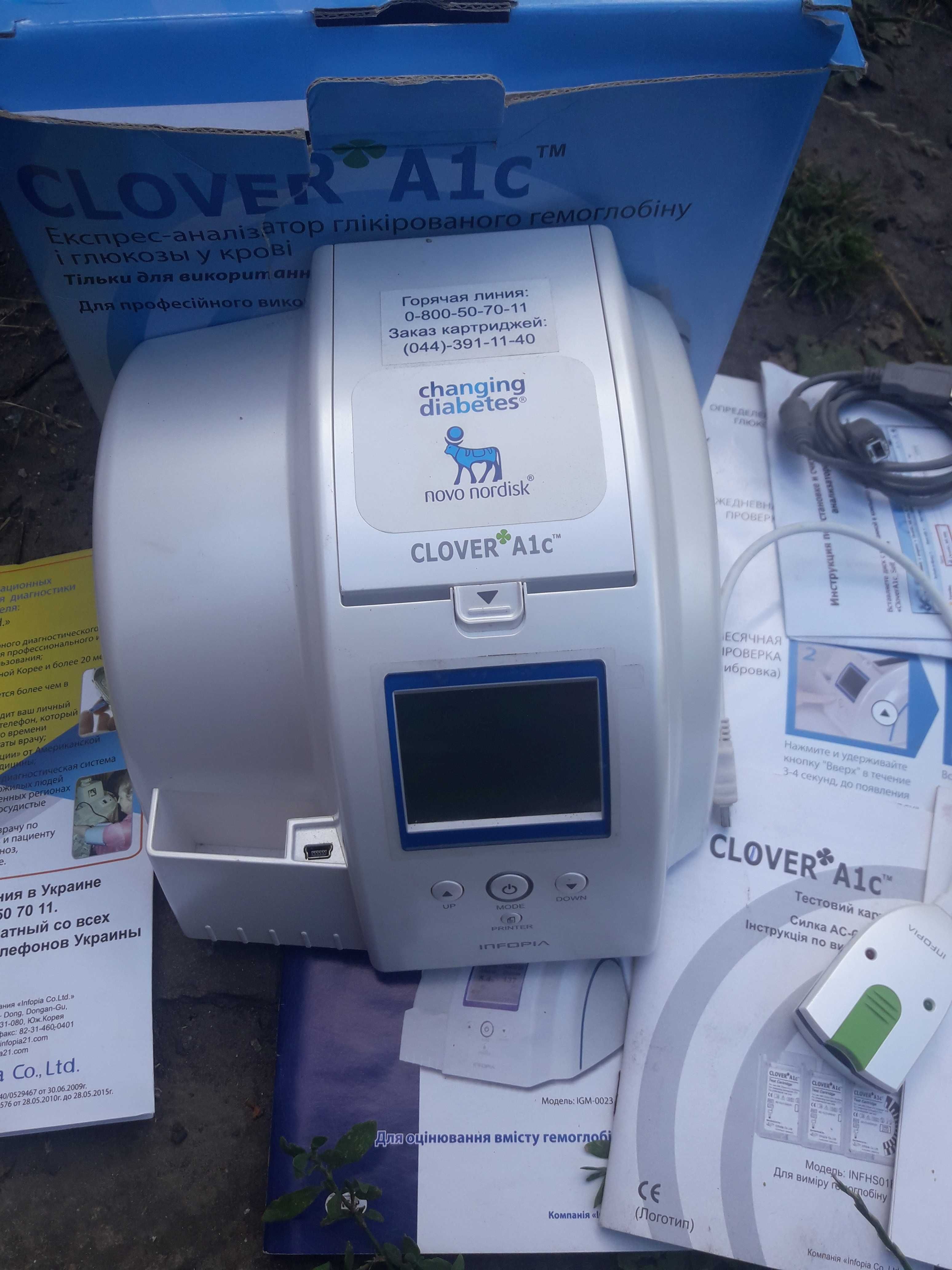 СРОЧЬНО Аналізатор гемоглобіну Clover А1с