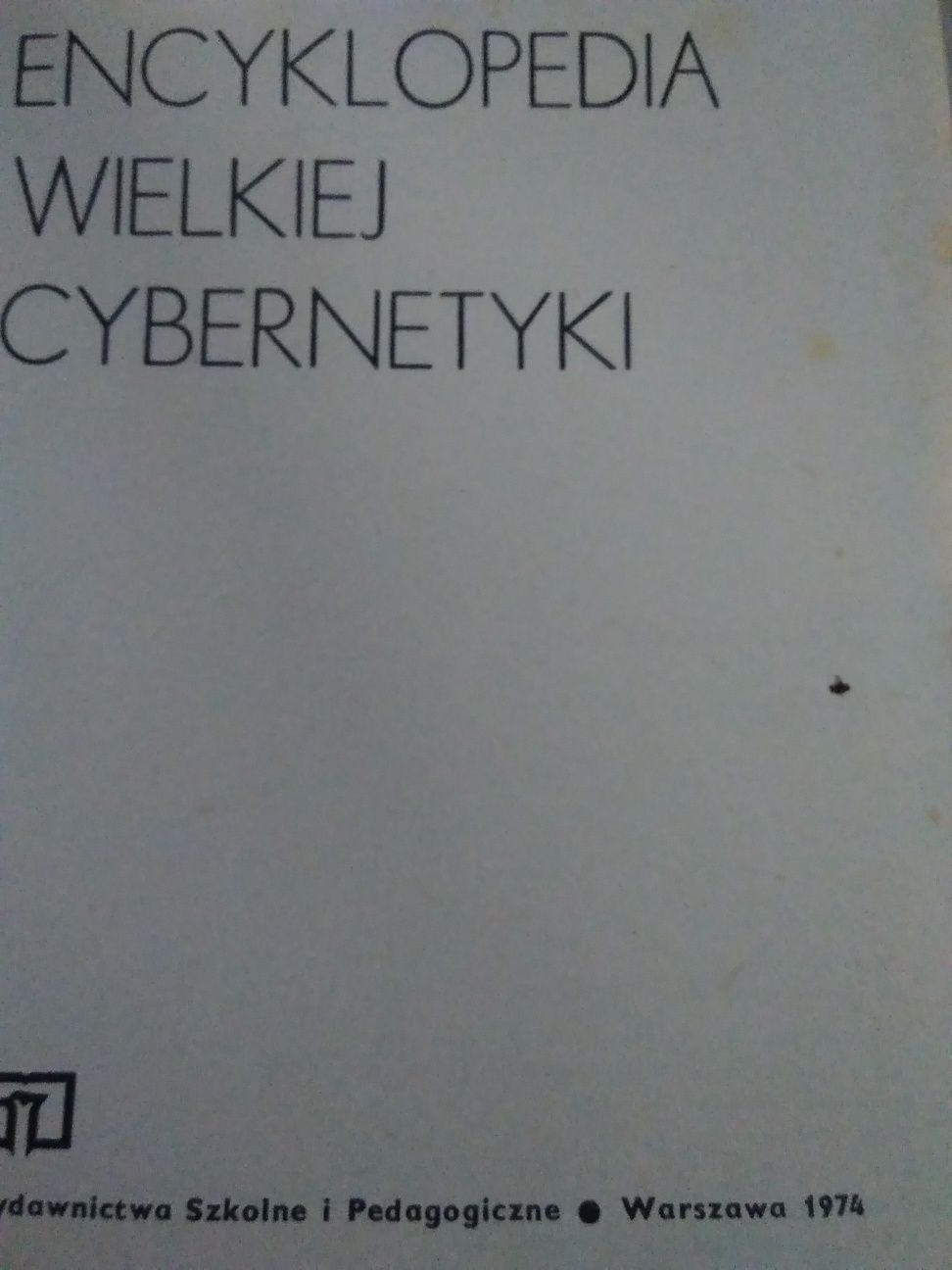 Encyklopedia cybernetyki.