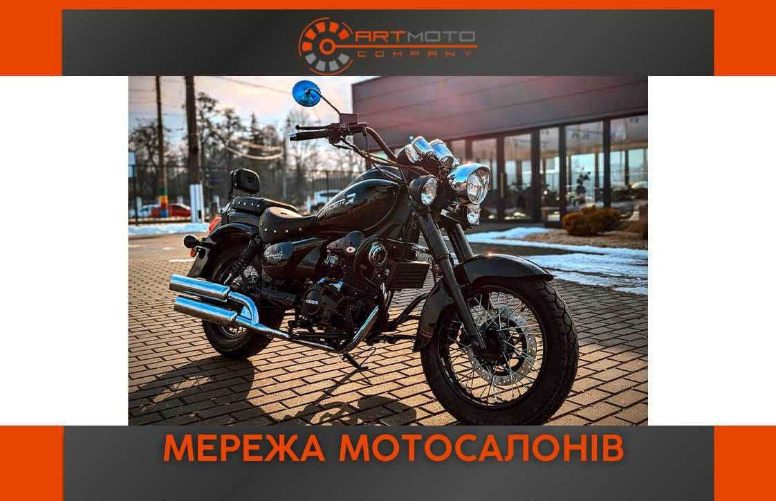 Новий Мотоцикл RIDER RENEGADE 250 в Арт мото Житомир