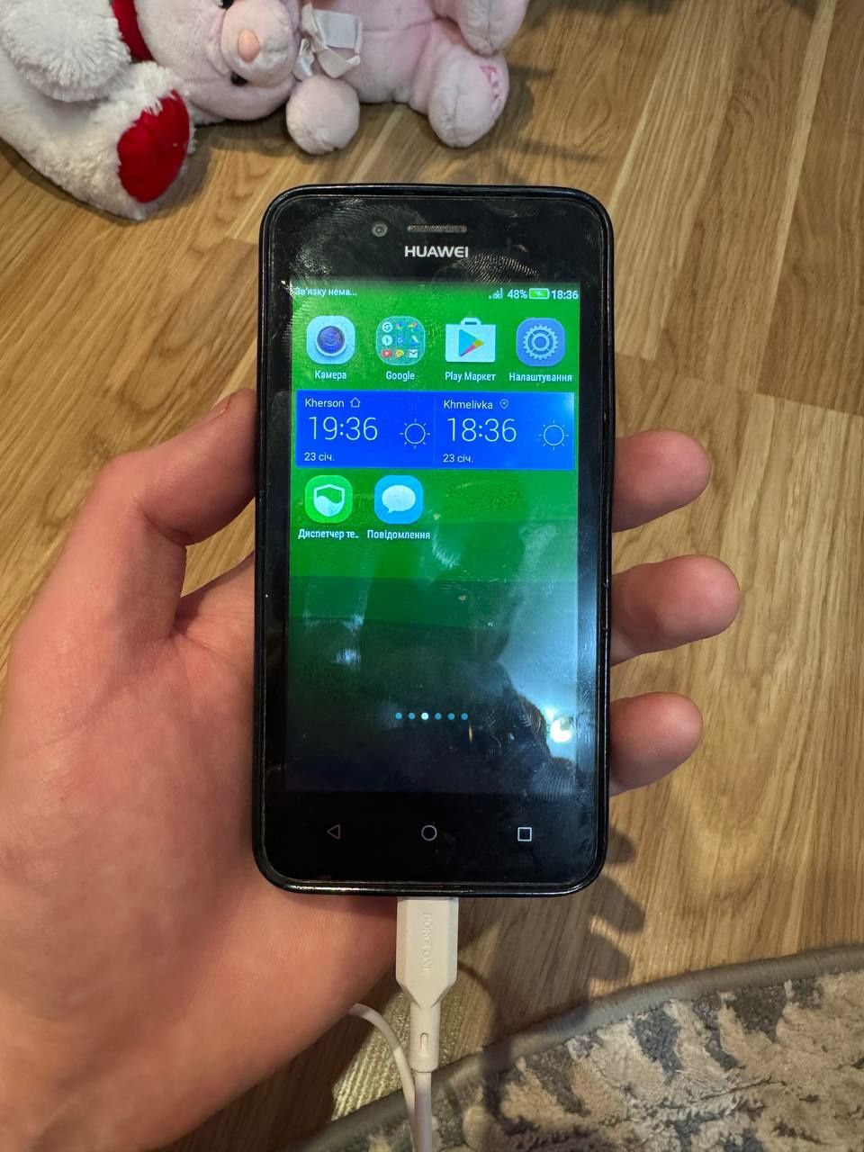 Смартфон HUAWEI Lua L21 РОБОЧИЙ на 100%