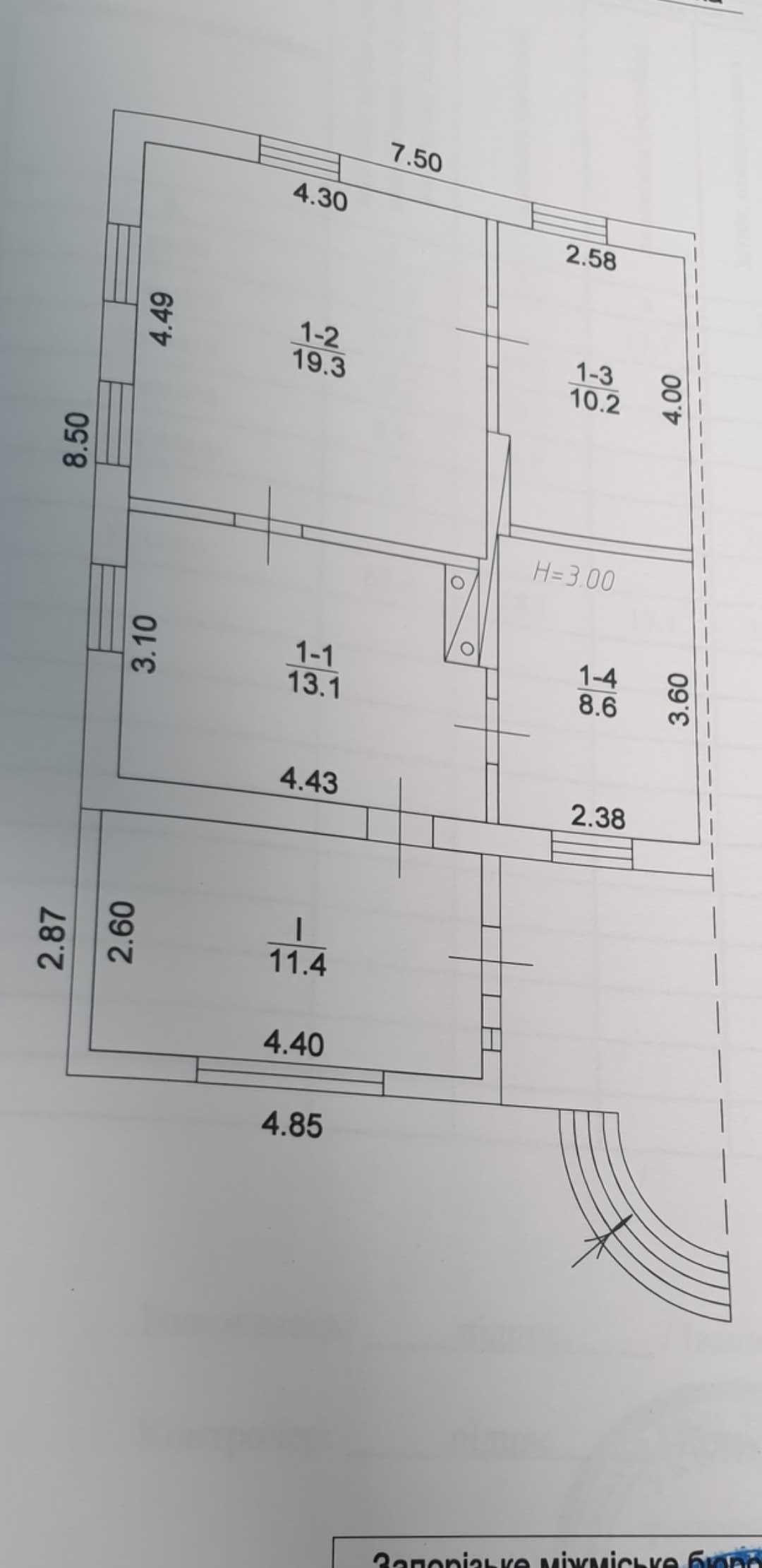 Продажа дома Бородинский мкрн,  ул. Г.Залужного