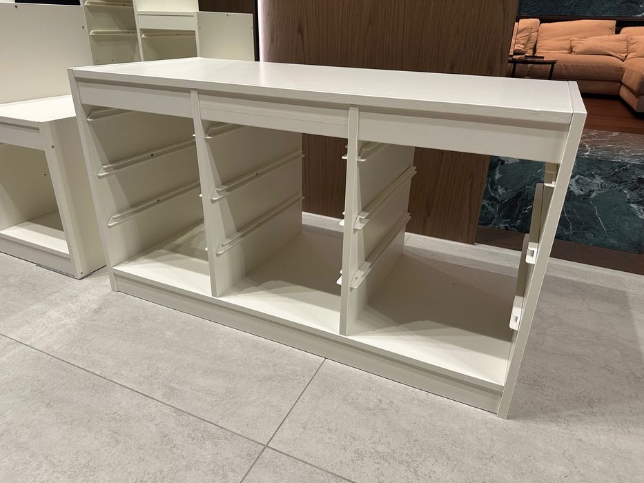 Regał Trofast ikea