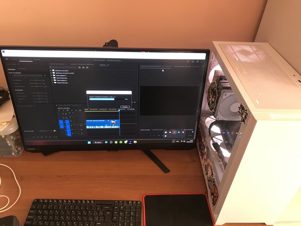 Ігровий пк Ryzen 7 7700 / 5070ti / ssd 480 +1000/ 32 ddr5 + монітор 4к
