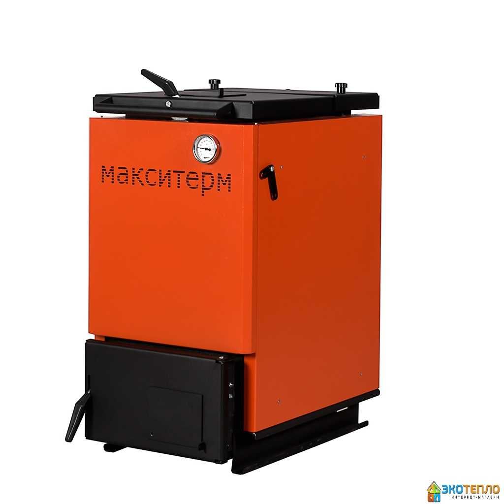Твердотопливный котел Макситерм, Крафт, Корди, ДТМ, Мартен