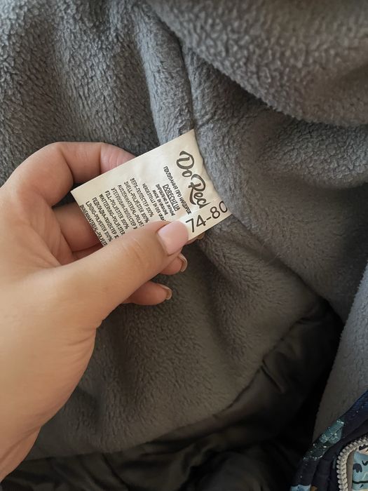 Дитячий зимовий комбінезон