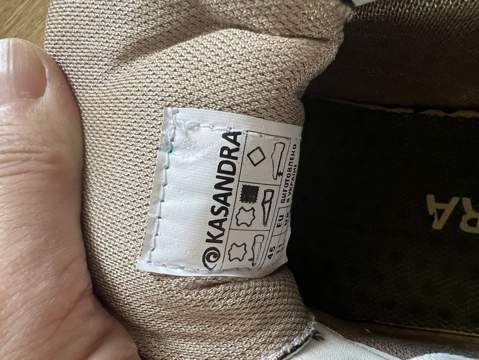 Нові кросівкі туфлі розмір 45