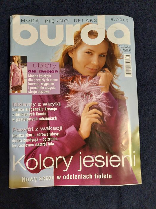 Magazyn Burda 8/2005 z wykrojami