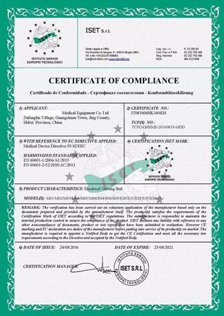 Легкая электроколяска для инвалидов D-6033. Инвалидная коляска.