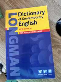 Longman.Dictionary of Contemporary English.Словарь Лонгман.