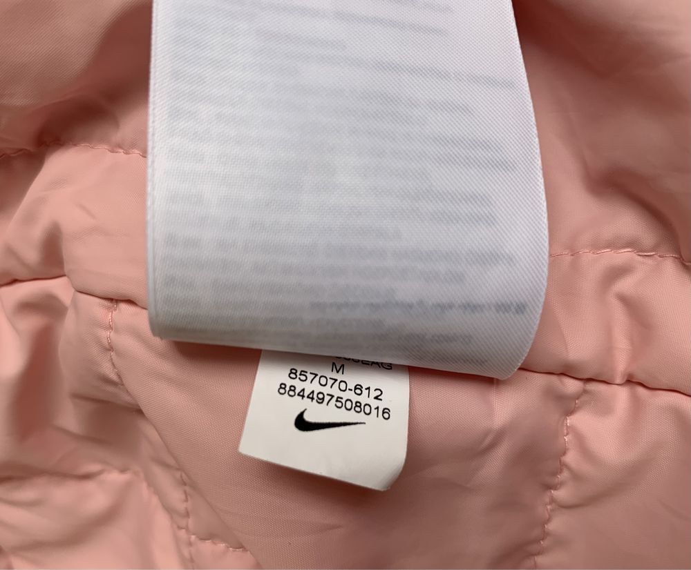 Куртка харик Nike Sb