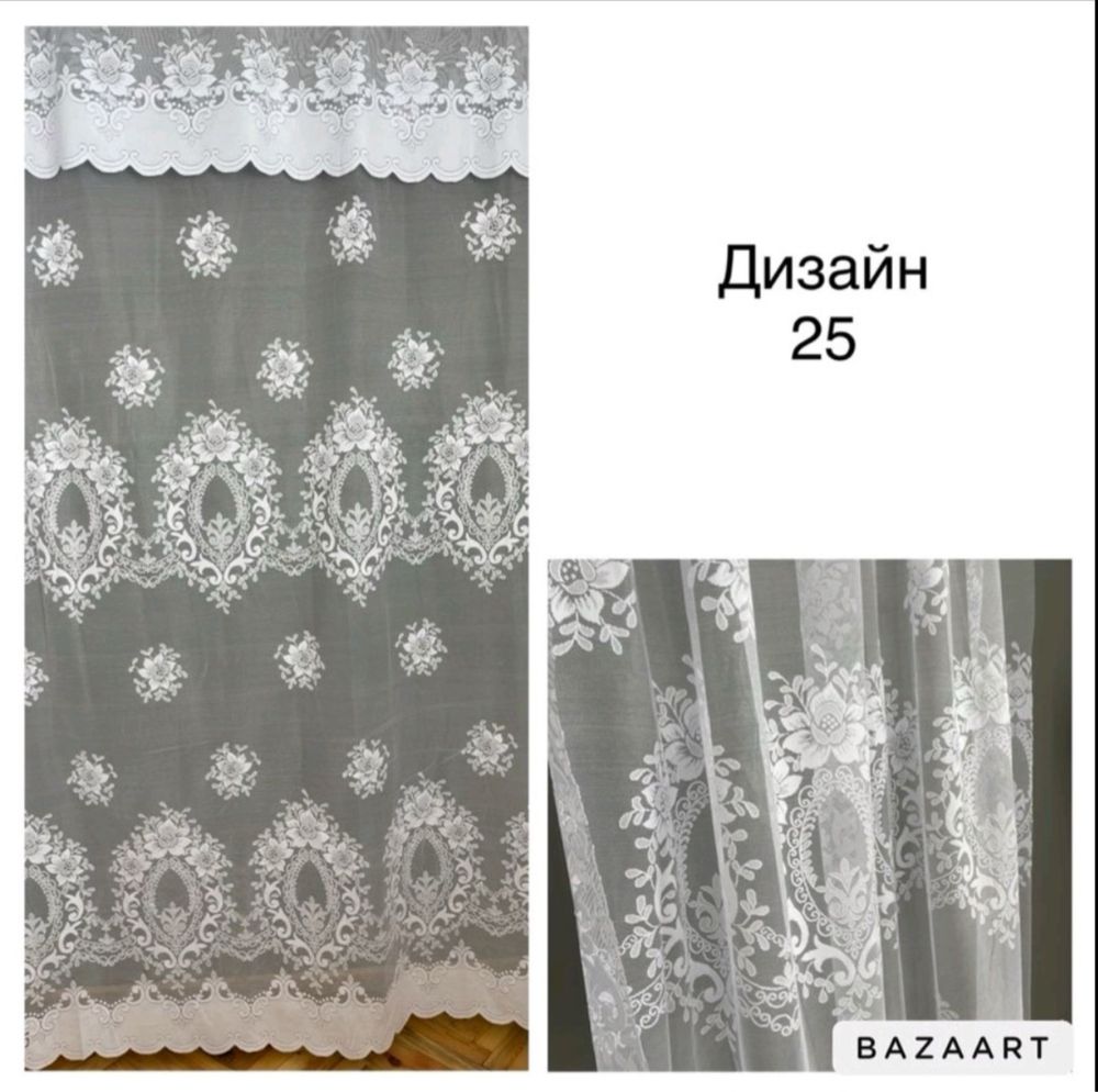 Жакард тюль висота 1.6м 2.8м кухня тюль штори