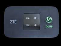 Router mobilny ZTE MF971R