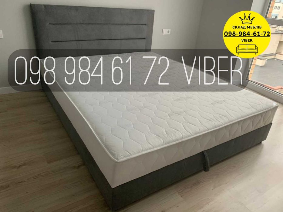 АКЦИЯ! Кровать 120х200 с ЯЩИКОМ + МАТРАС. Кровать в спальню. Мебель