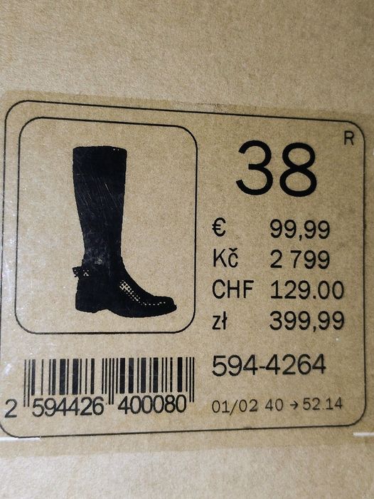 Skórzane kozaczki w stanie idealnym