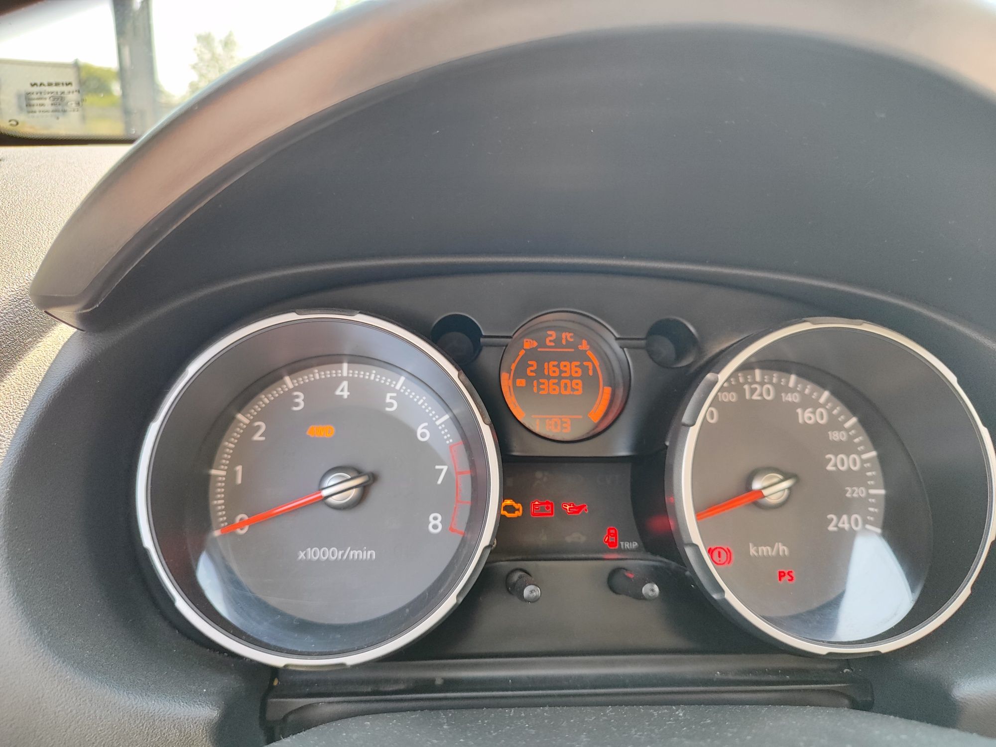 Продам Nissan Qashqai 4WD
Автомобіль перебував в одній родин