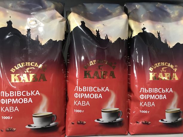 Кава в зернах Віденська кава Львівська Фірмова 1кг