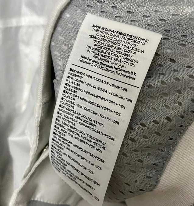 Bomber Męski Nike Air Jordan Varsity Woven 2.0 Jacket Kurtka Rozmiar M