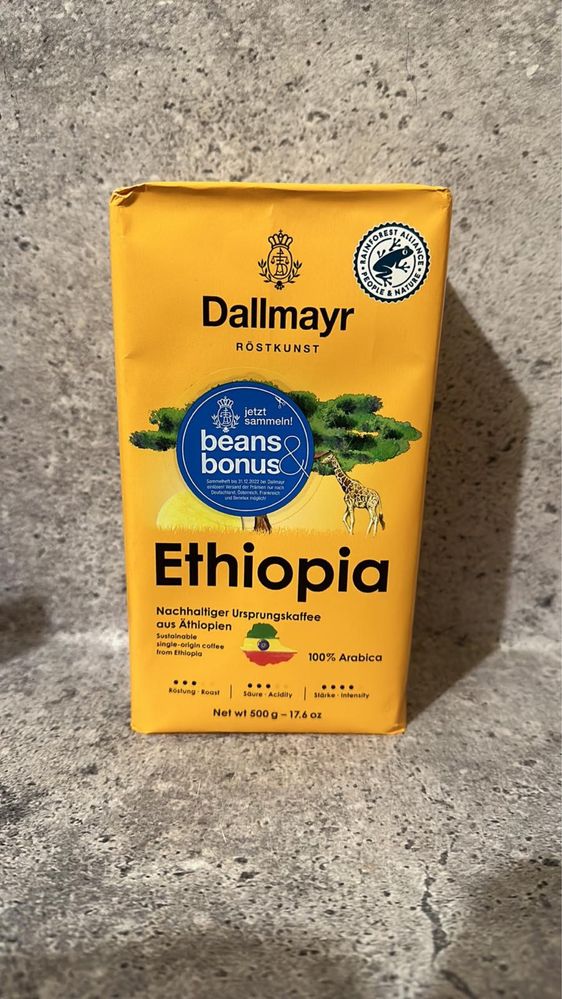 Кава DALLMAYR Ethiopia мелена 500 г