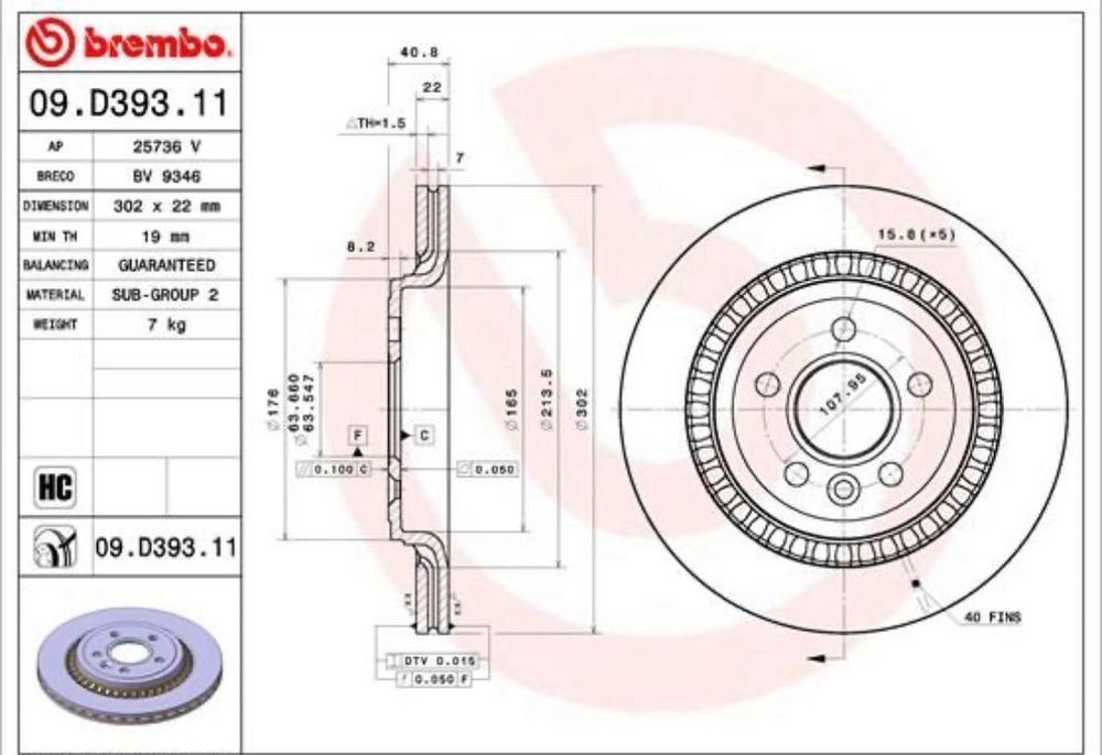 Задні гальмівні диски Brembo 09.D393.11  на Volvo 31471028