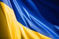 140х210см Атлас Прапор України Стяг Флаг