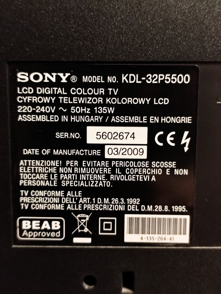Sony Bravia 32 KDL-32P5500