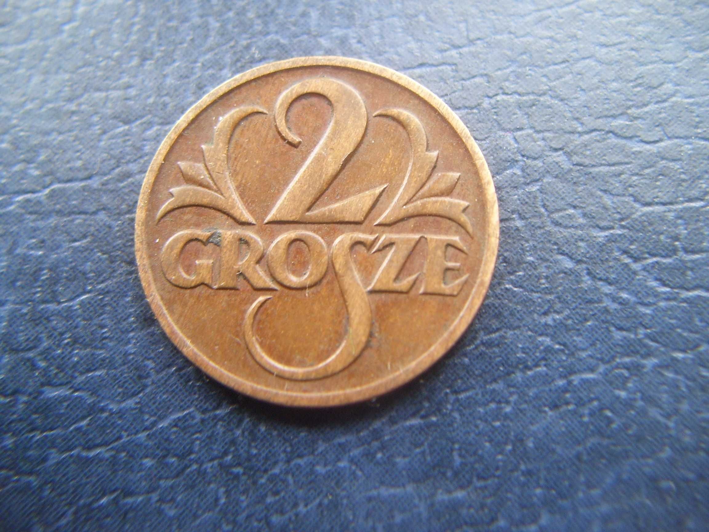 Stare monety 2 grosze 1927 2RP