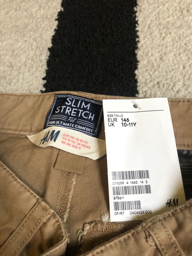 Spodnie H&M brazowe