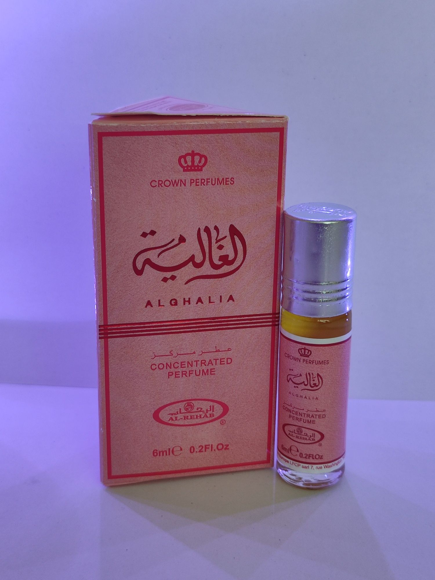 Sprzedam arabskie perfumy olejkowe