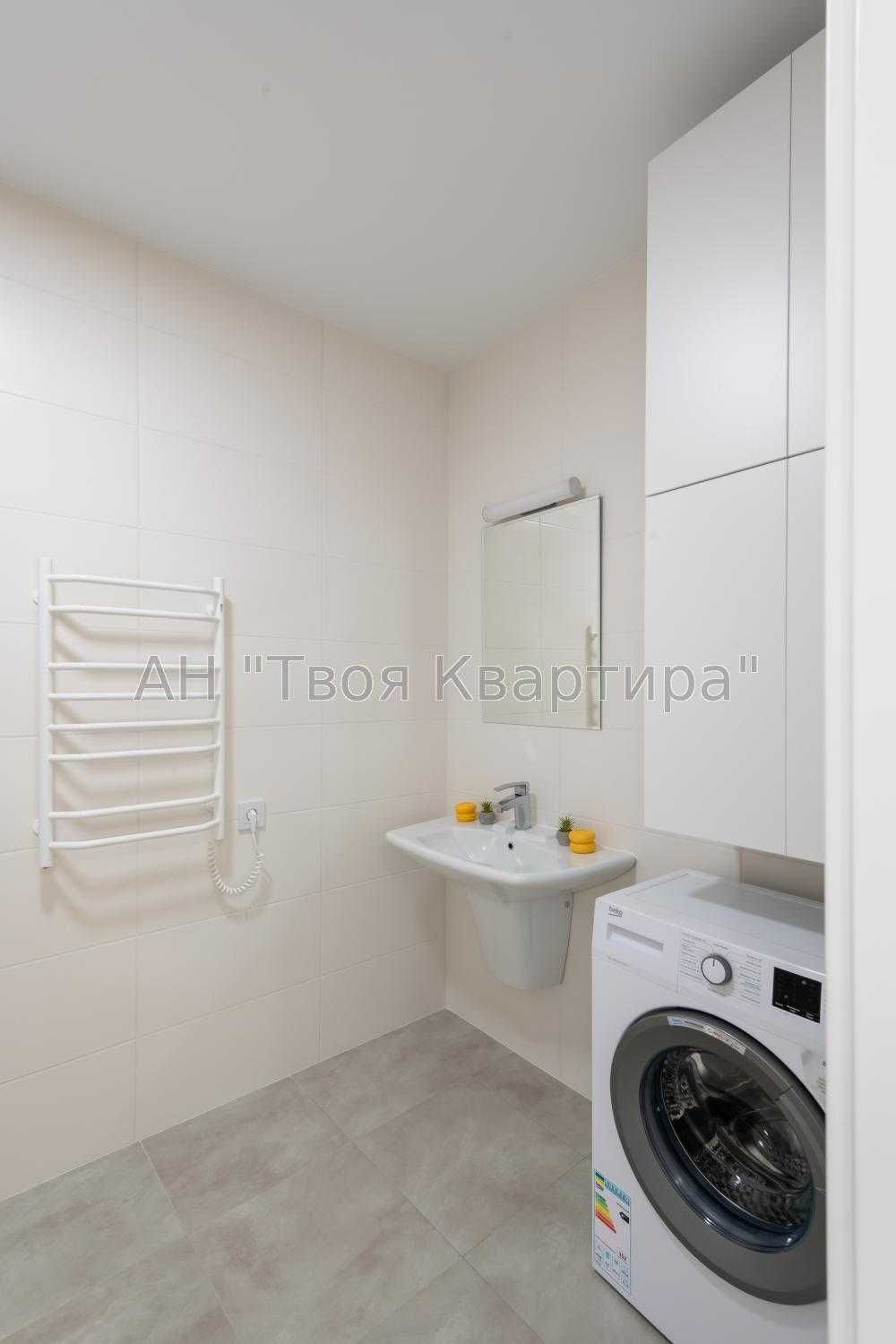 PETS FRIENDLY. жк Great. Осокорки. Позняки. Дарницкий.  Без комисії.