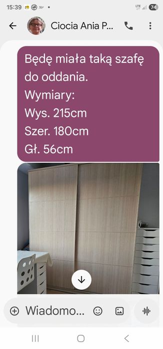 Szafa beżowa do pokoju Warszawa Mokotów