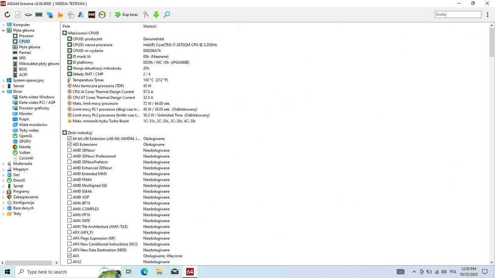 Intel Core i7, 8Giga RAM, 2xSSDx180 Laptop Dell Inspirion N7110