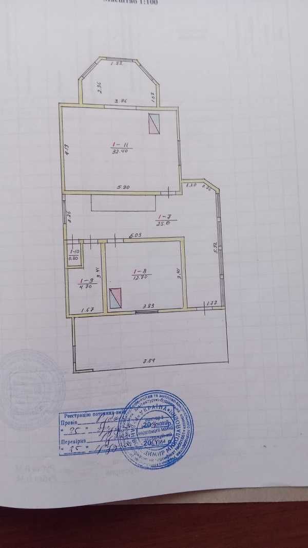 ПРОДАЄТЬСЯ будинок в Карпатах, Чернівецька область, смт Путила.