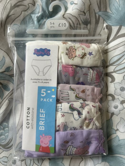 Majtki dziewczęce świnka Peppa next
