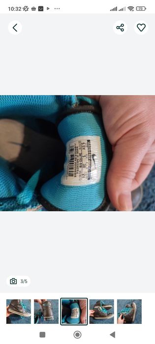 Nike оригінал...