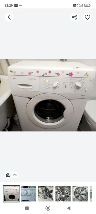 Запчасти стиральной машинки.