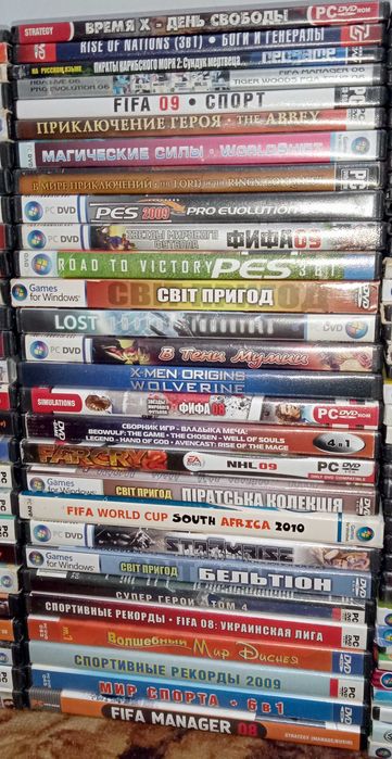 Продам диски для ПК. Оптом, лотами.