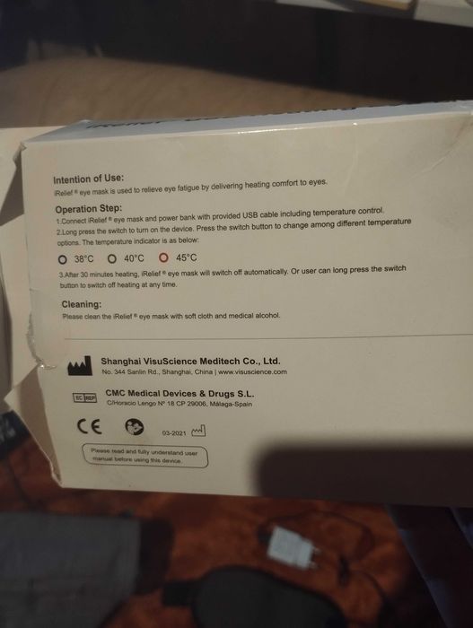 Maska do masażu oczów irelief USB