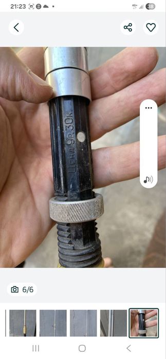 Спиннинг титановый раскладной