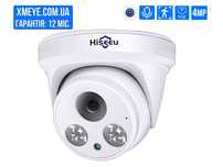 Камера видеонаблюдения Hiseeu 4MP POE внутренняя 3,6mm (Xmeye/iCsee)