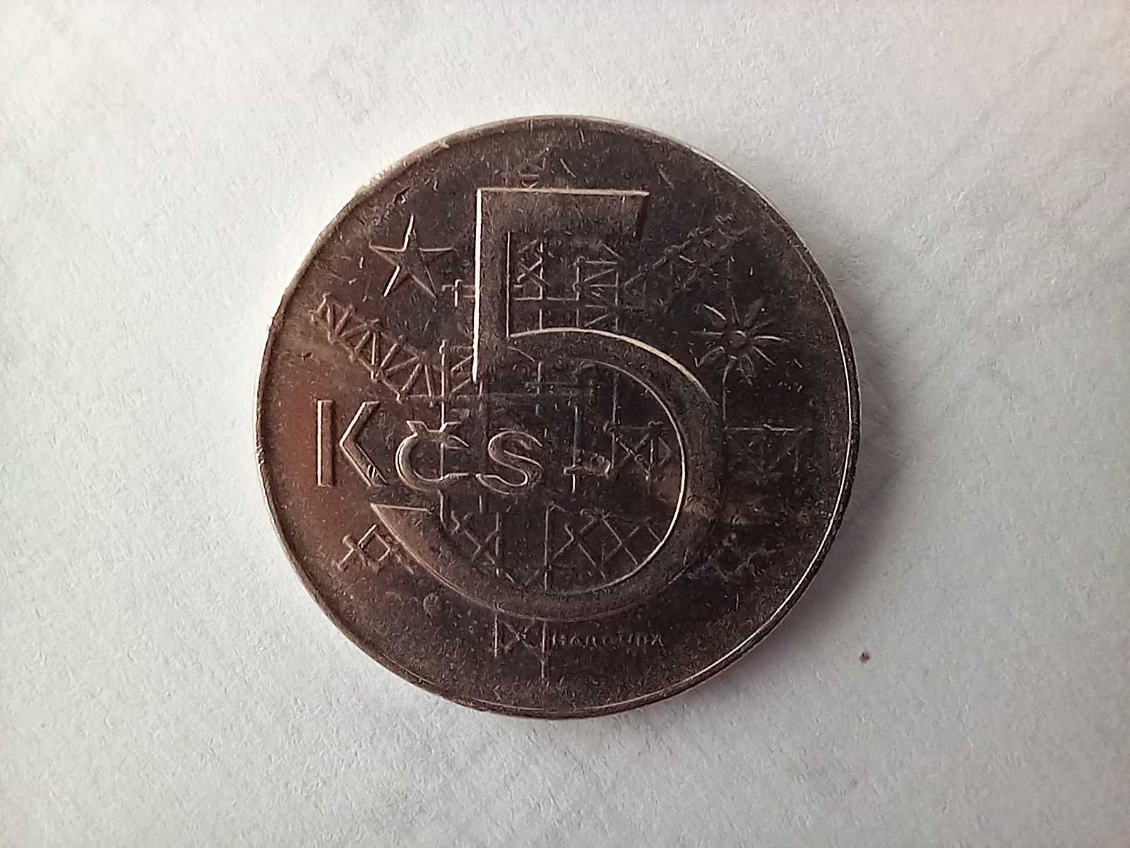 Moneta Czechosłowacja - 5 koron 1975 /5/
