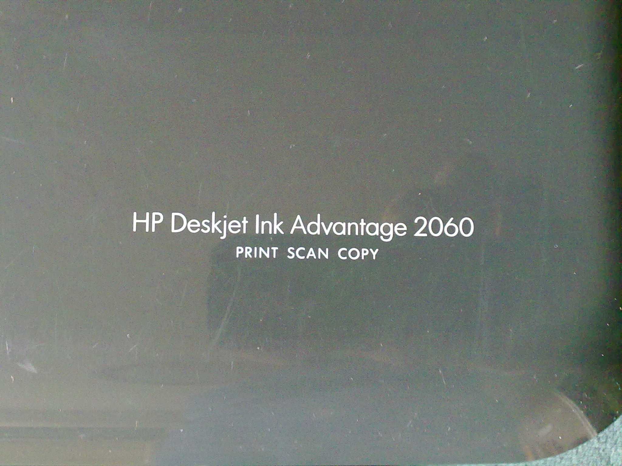 Urządzenie wielofunkcyjne HP 2060