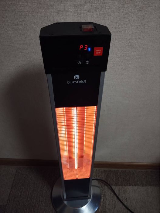 Обігрівач, інфрачервоний нагрівач