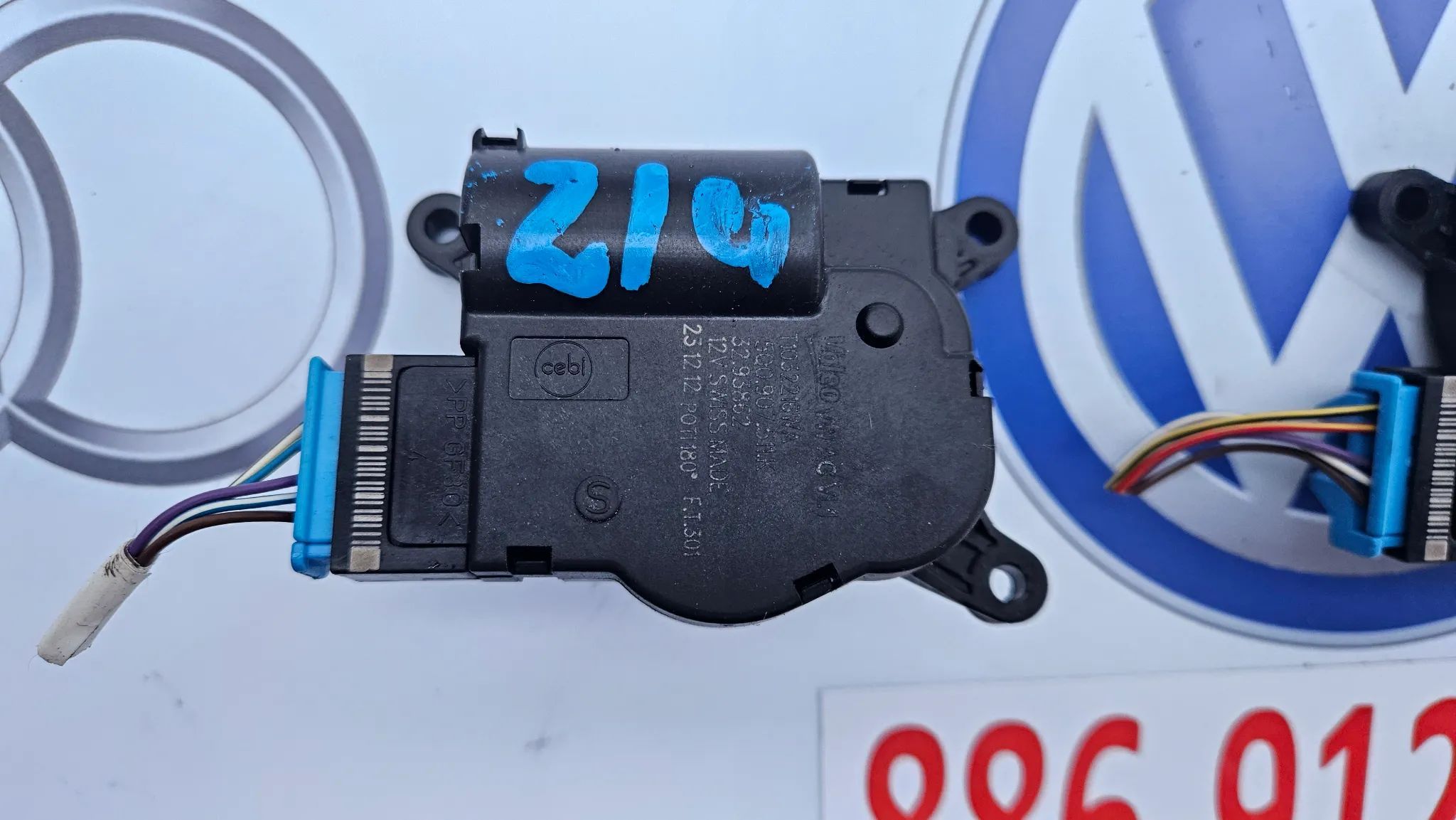 Silniczek nagrzewnicy dmuchawy 5Q0907511K 5Q0907511J 5Q0907511K VW GOLF VII SEAT LEON III