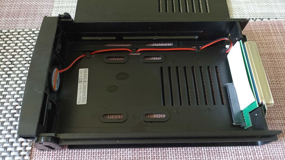 Карман внутренний AgeStar SATA Power Slide Switch black