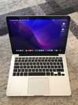 MacBook Pro Retina 2015 w pełni sprawny