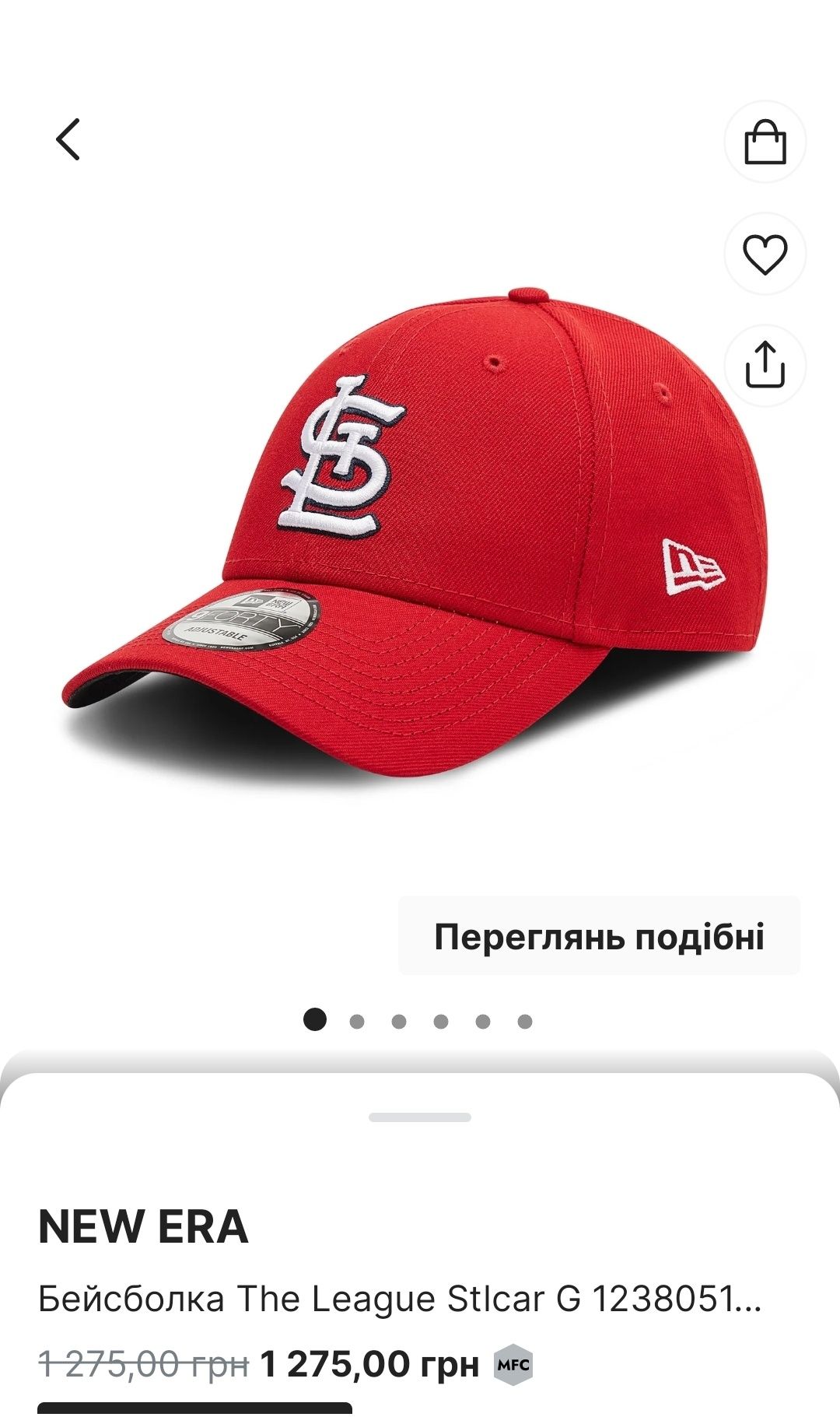 Бейсболка New Era the League Stlcar G