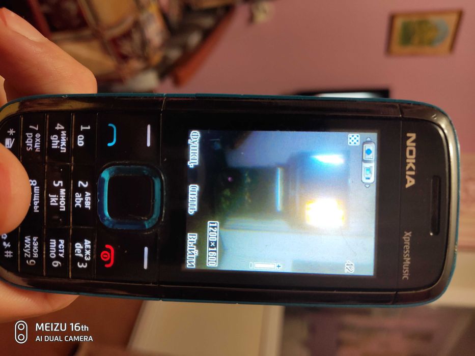 Nokia 5130c-2 колекционный expressmusic