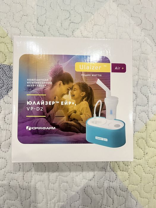 Продам інгалятор,небулайзер.ulazer air+