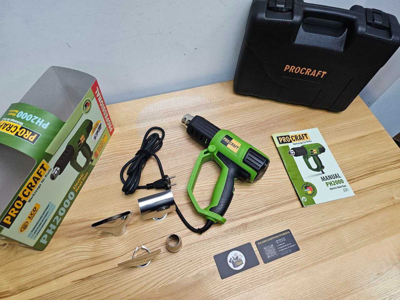 Фен с Дисплеем Строительный ProCraft PH2000 Регулировка темп. Кейс